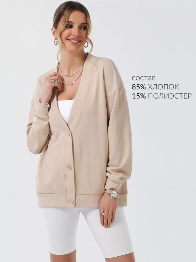 4 - 2024-12-02T162034.861